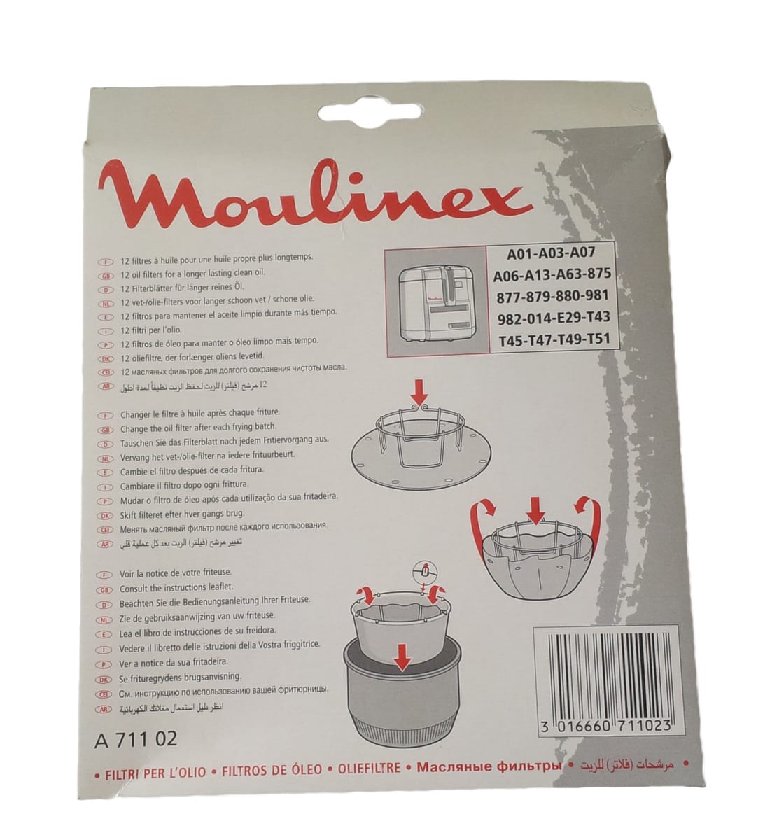 Комплект фільтрів A71102 для фритюрниці Moulinex