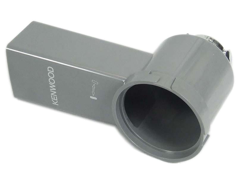 Kenwood KW715573